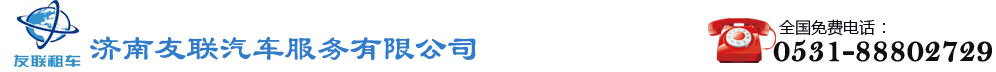 nylogo